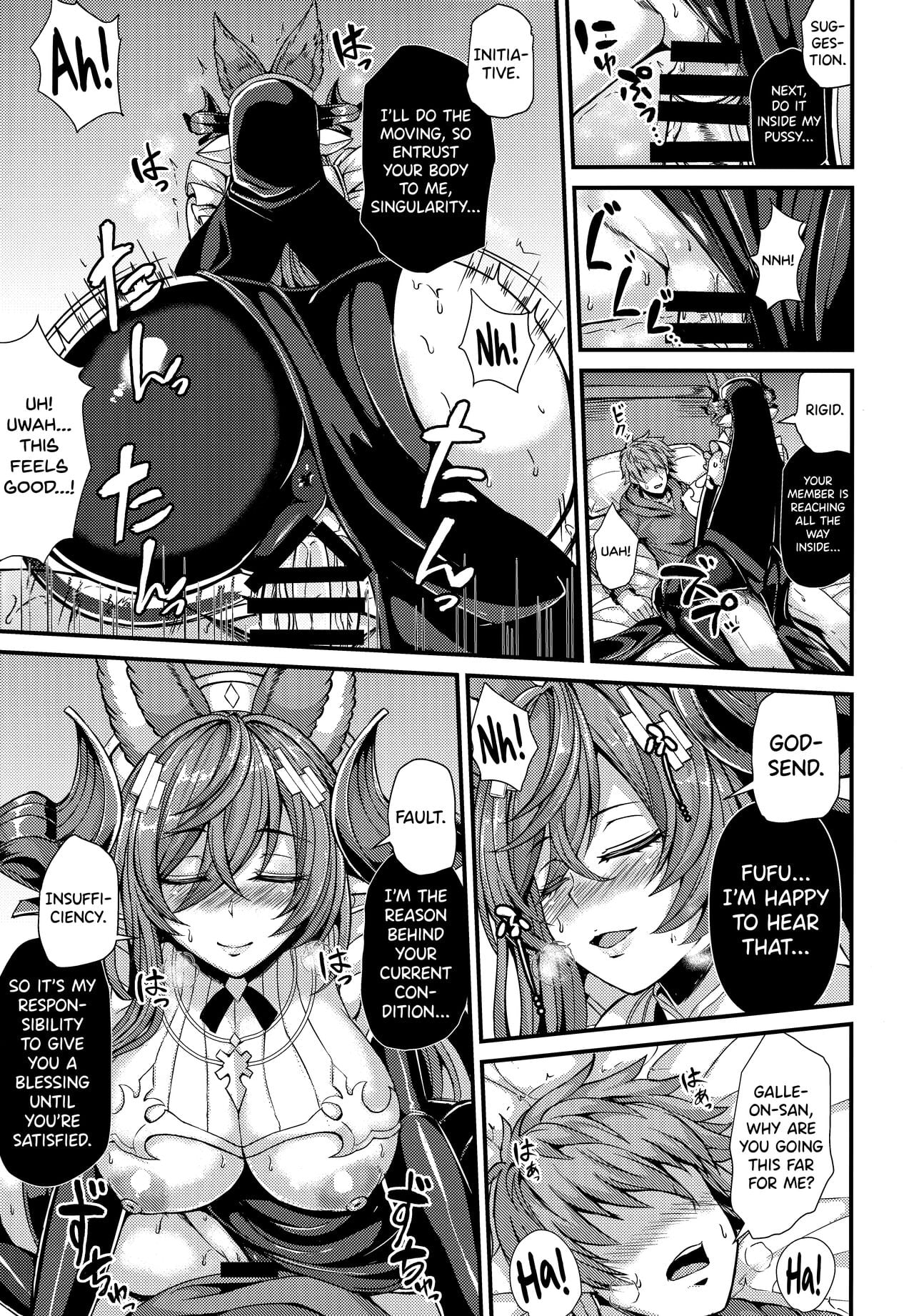 Galleon to Kyuuai page 9