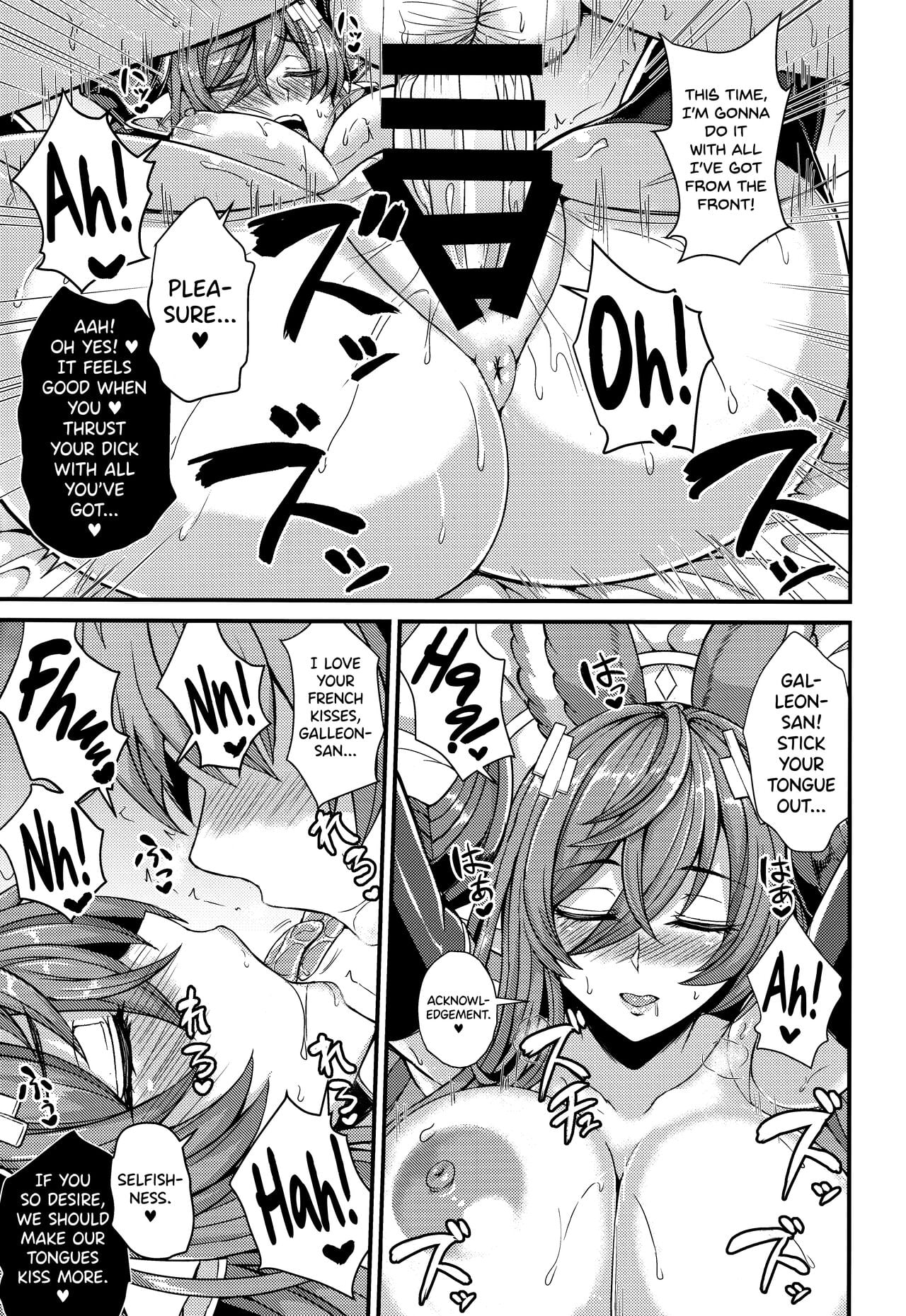 Galleon to Kyuuai page 19
