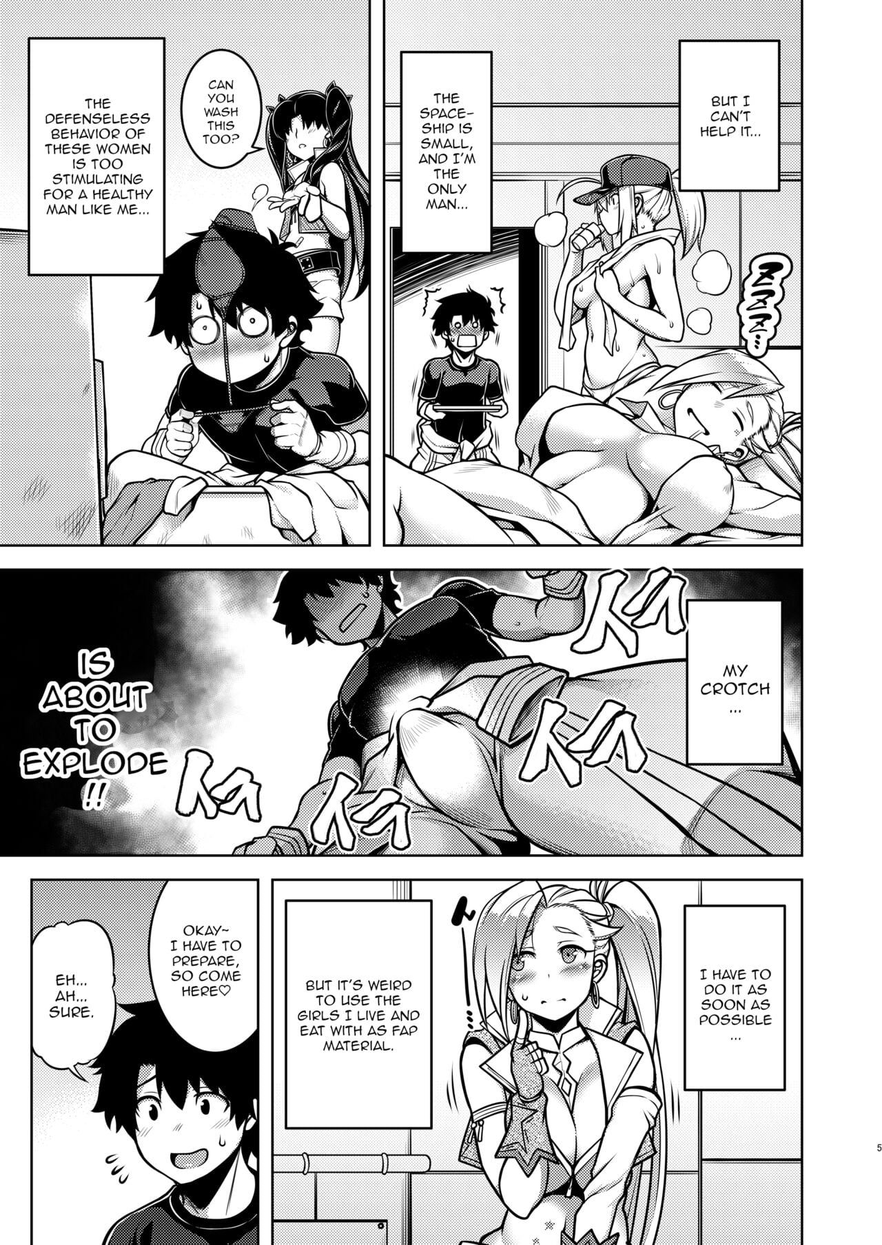 Gardens of Galaxy page 4