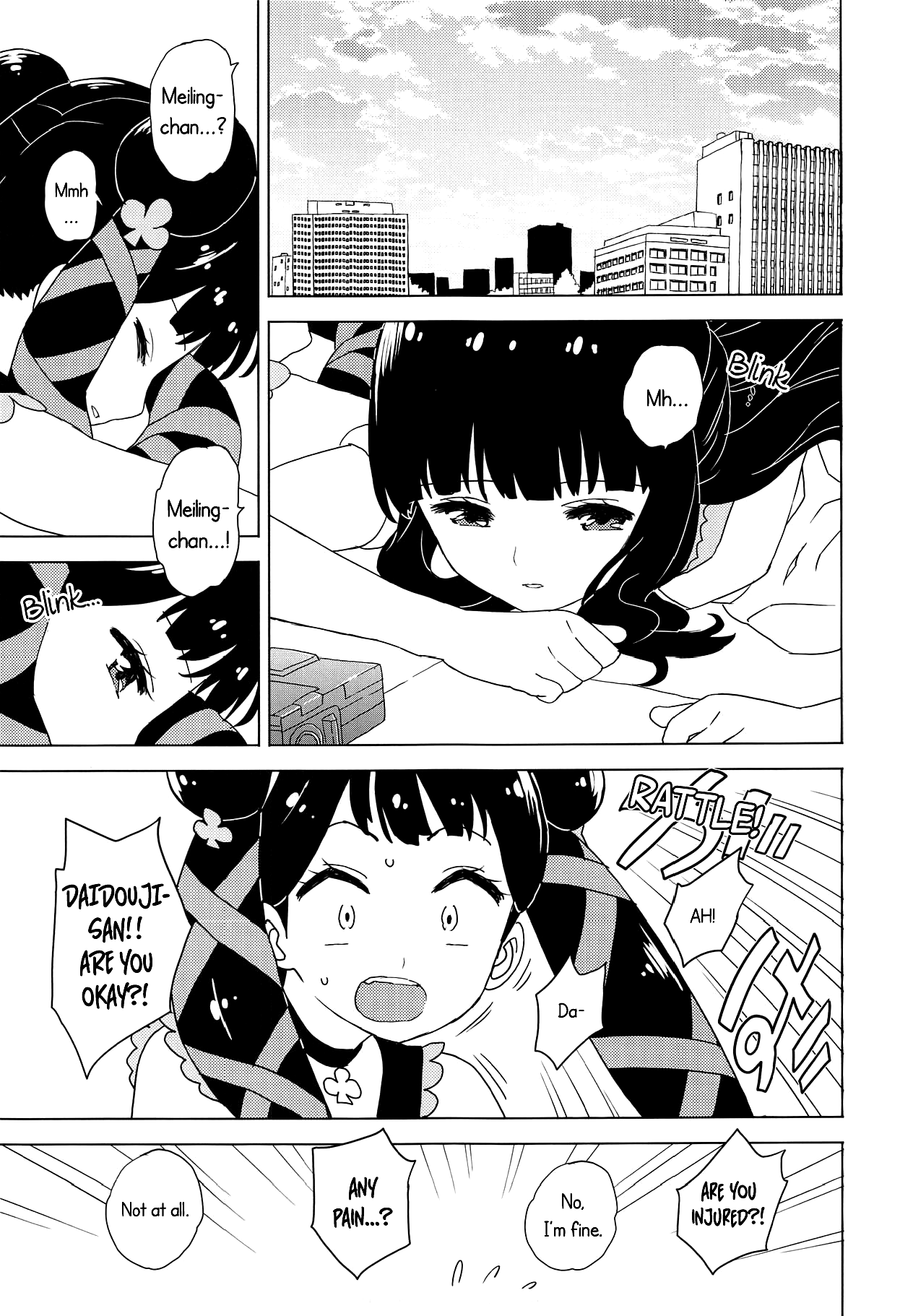Geki 2 Gojitsu Banashi page 6