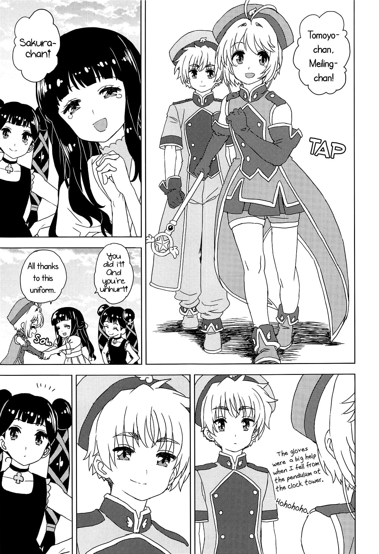 Geki 2 Gojitsu Banashi page 8