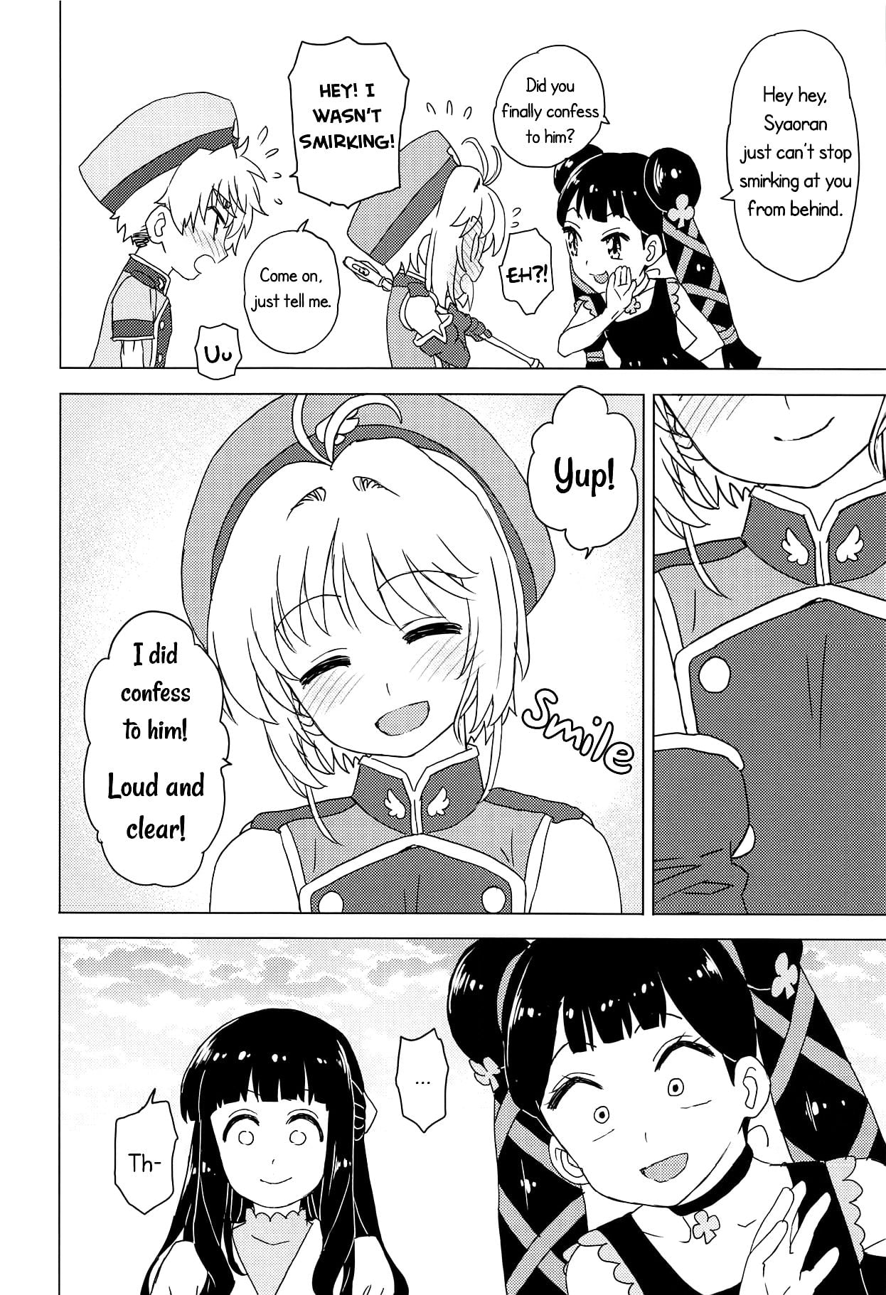 Geki 2 Gojitsu Banashi page 9