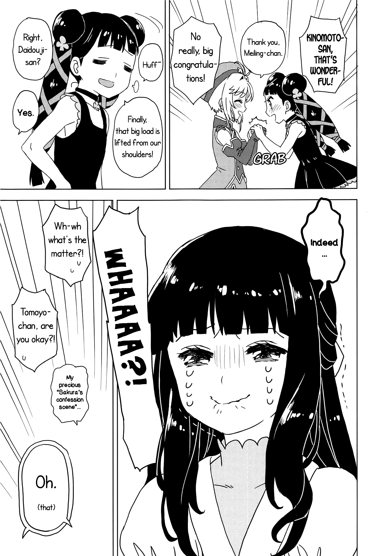 Geki 2 Gojitsu Banashi page 10