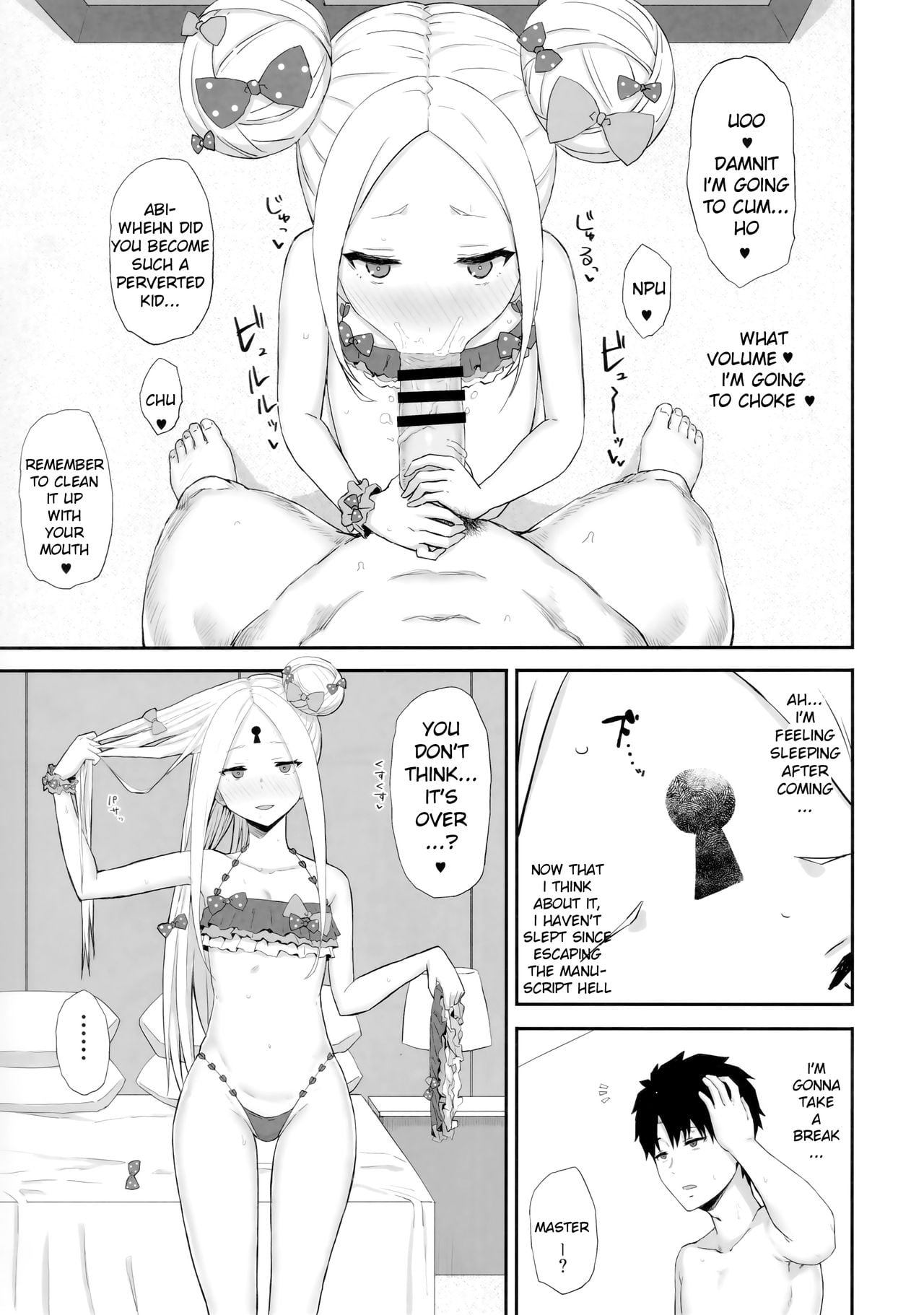 Genkou nanka Sutechimae page 4