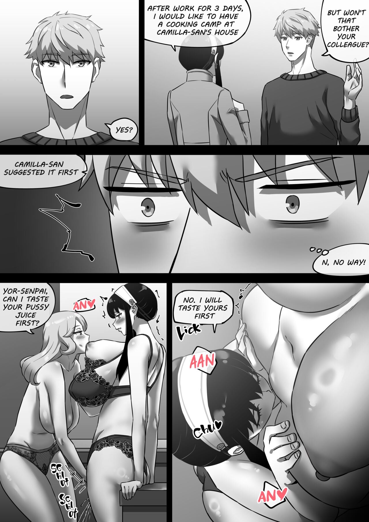 Gibo no Hisokana Kojin Mendan Yor Forger page 14