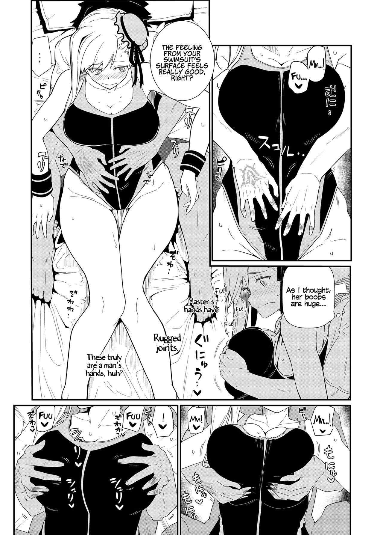 GIRLFriend’s 18 page 8
