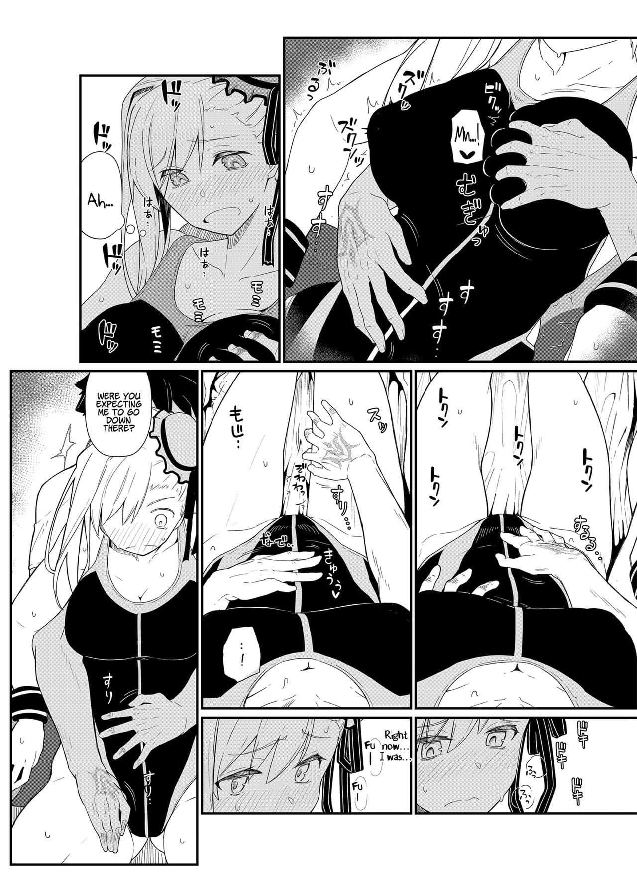 GIRLFriend’s 18 page 9