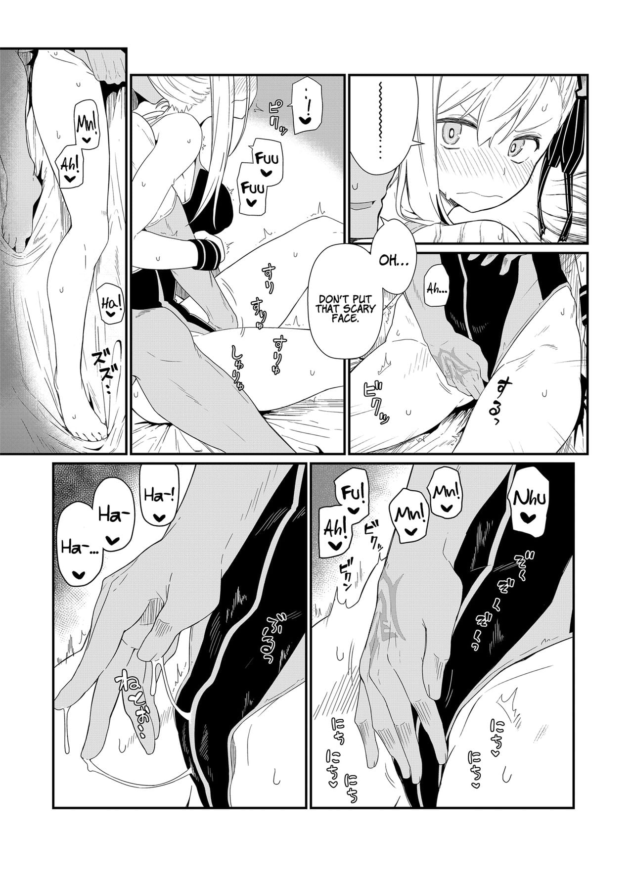 GIRLFriend’s 18 page 10