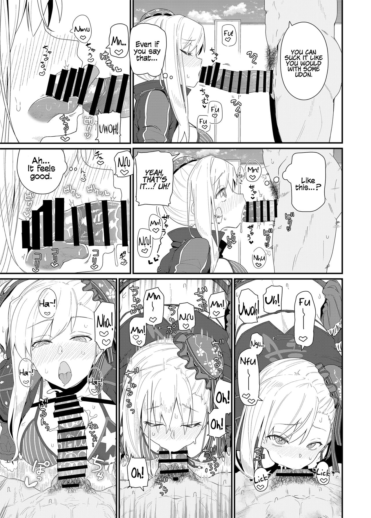 GIRLFriend’s 18 page 18