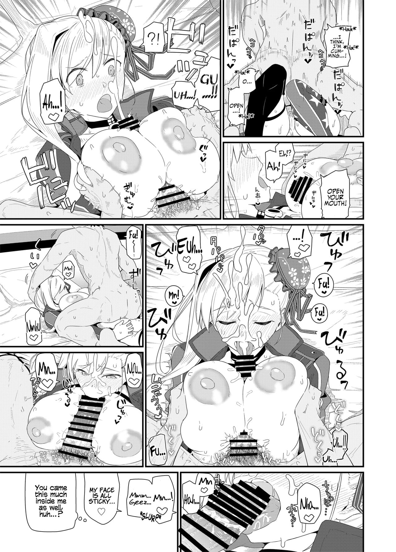 GIRLFriend’s 18 page 24