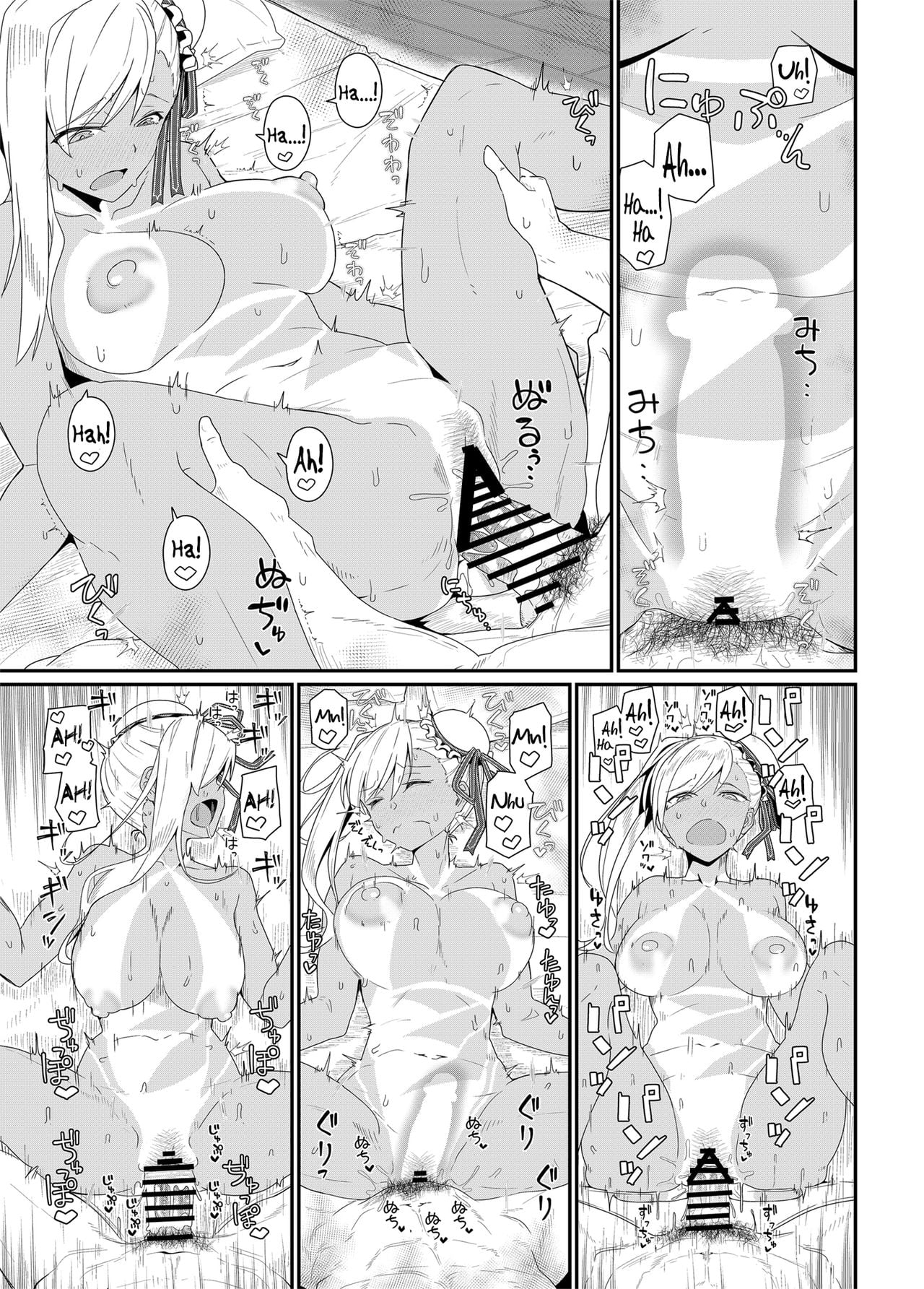 GIRLFriend’s 18 page 26