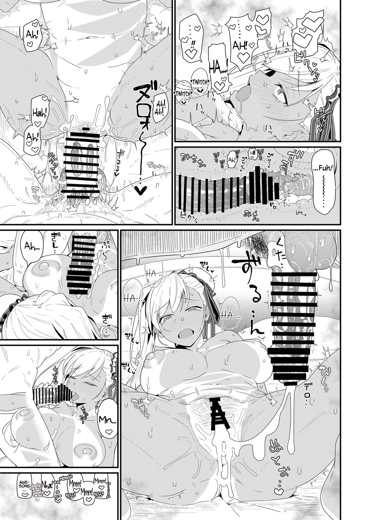 GIRLFriend’s 18 page 28