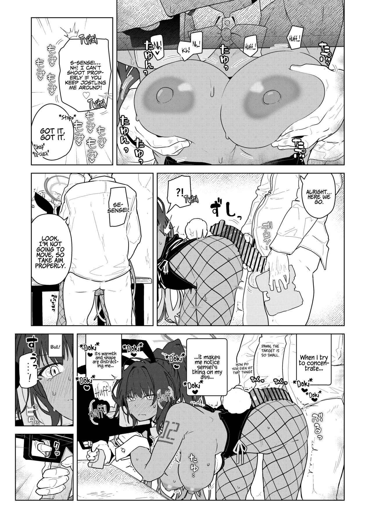 GIRLFriend’s 19 page 11