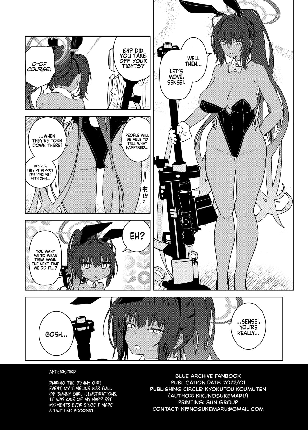 GIRLFriend’s 19 page 20