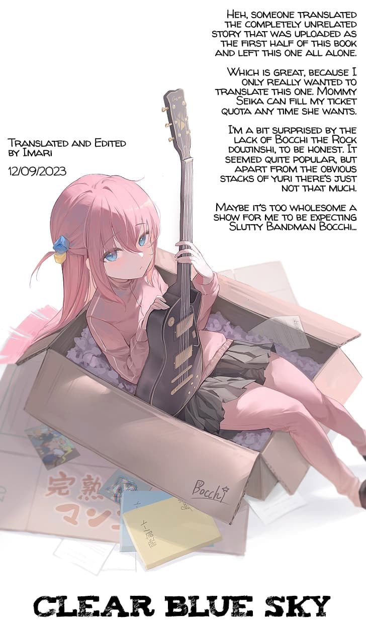 Go To Bed Without Me, Nijika page 10