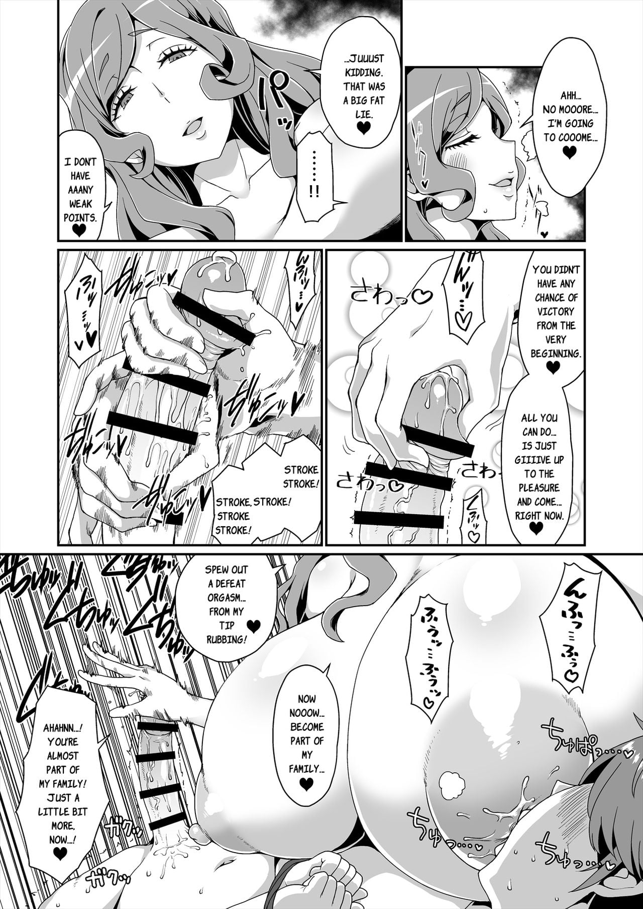 GoddessLife – Demeter page 20