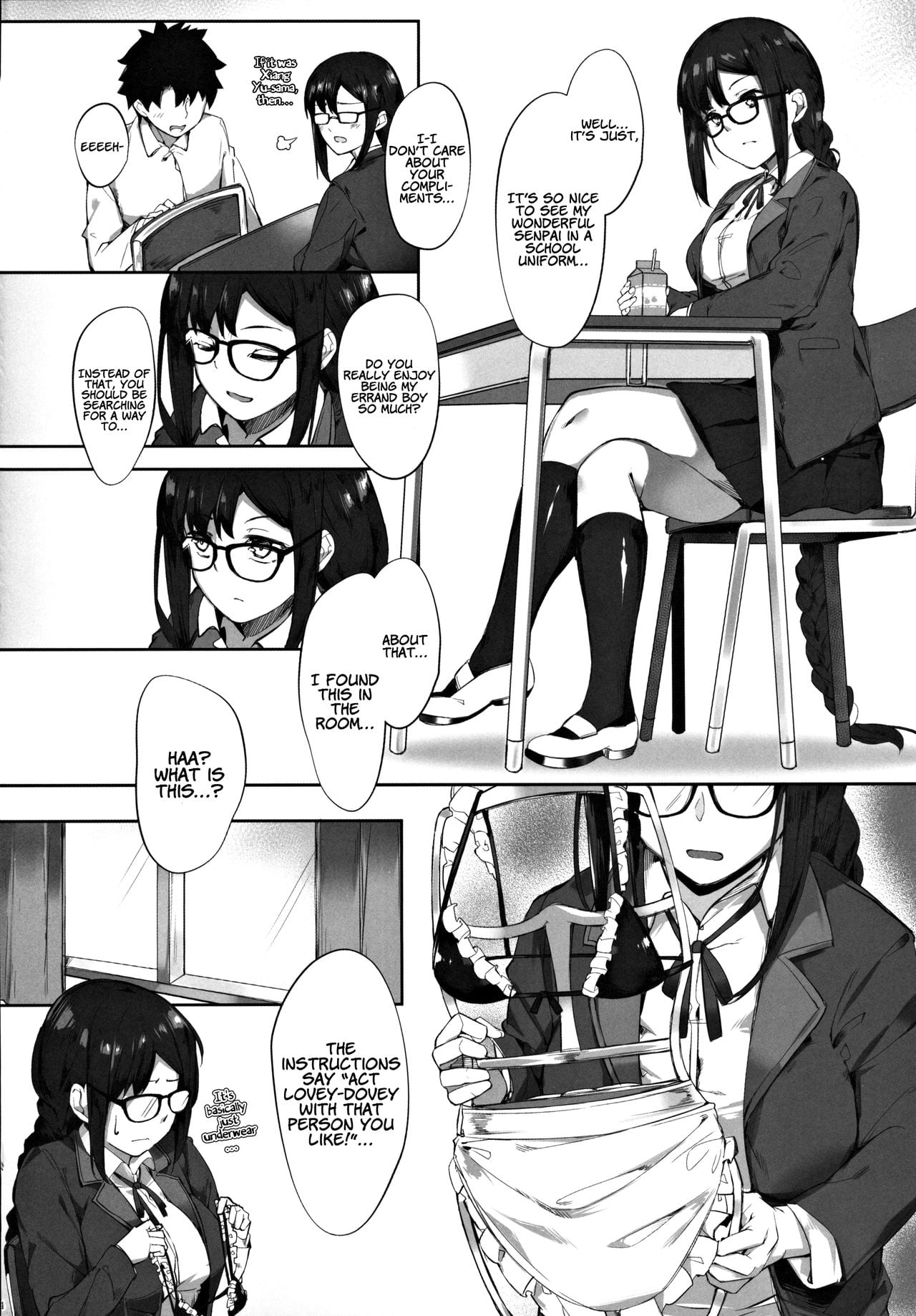 Gucchan-Senpai, I Can’t Hold It Anymore!! page 3