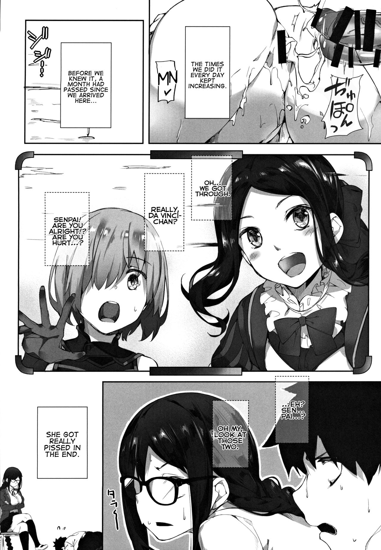 Gucchan-Senpai, I Can’t Hold It Anymore!! page 21