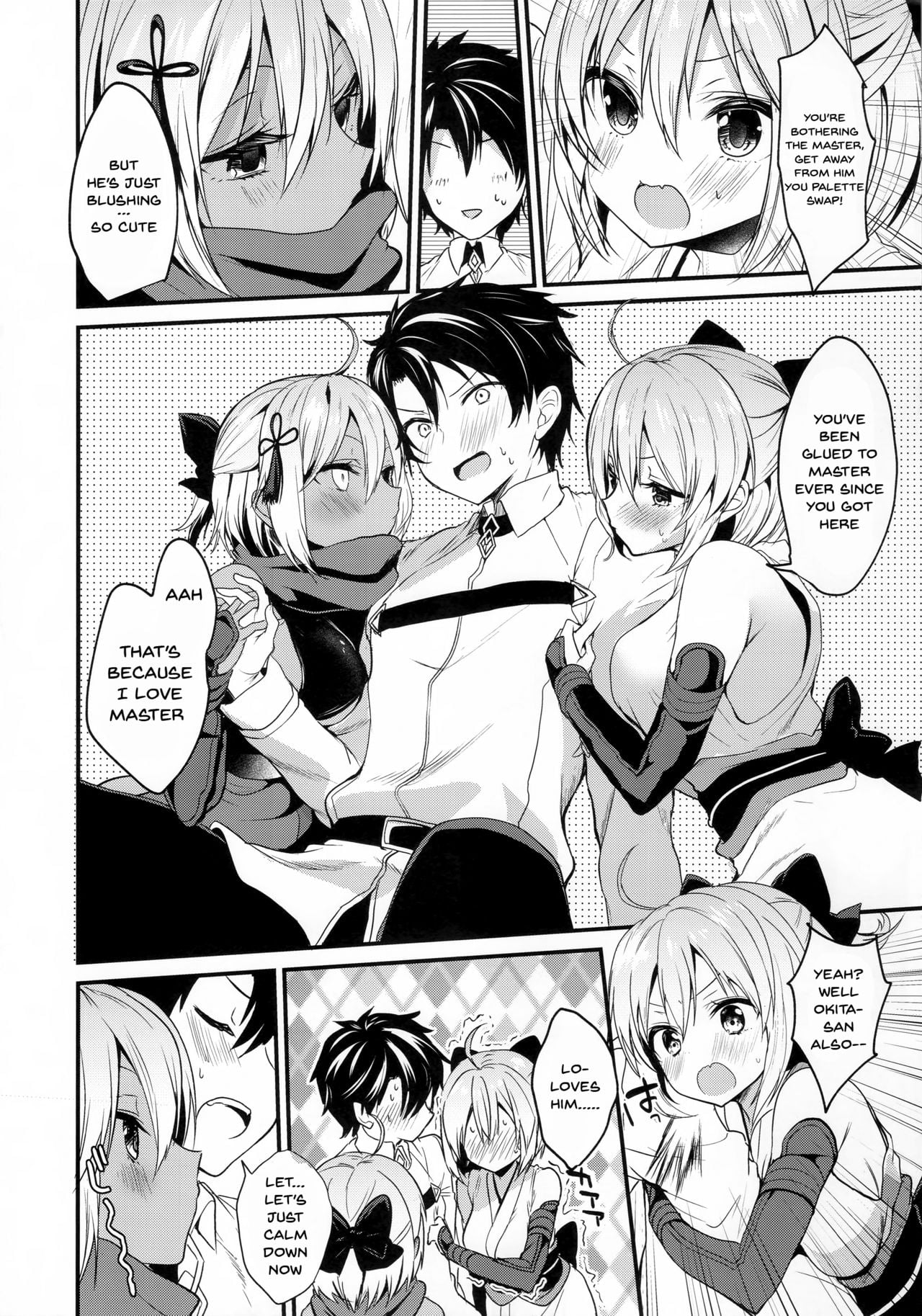 Hatsujou Okita-chan to Yakimochi Okita-san page 4
