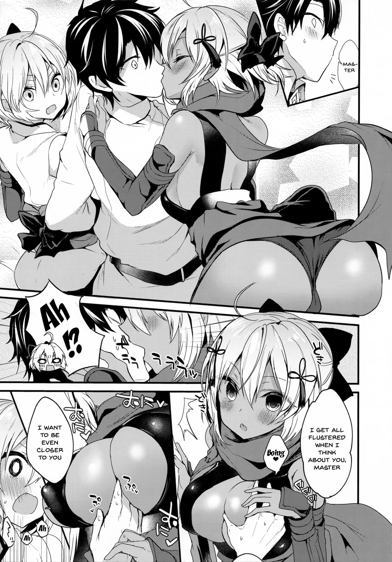 Hatsujou Okita-chan to Yakimochi Okita-san page 5