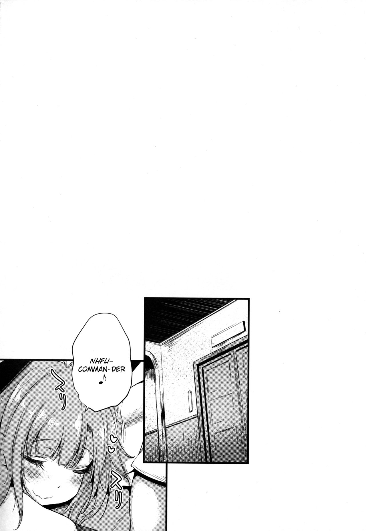Hatsujou Wanwan page 3