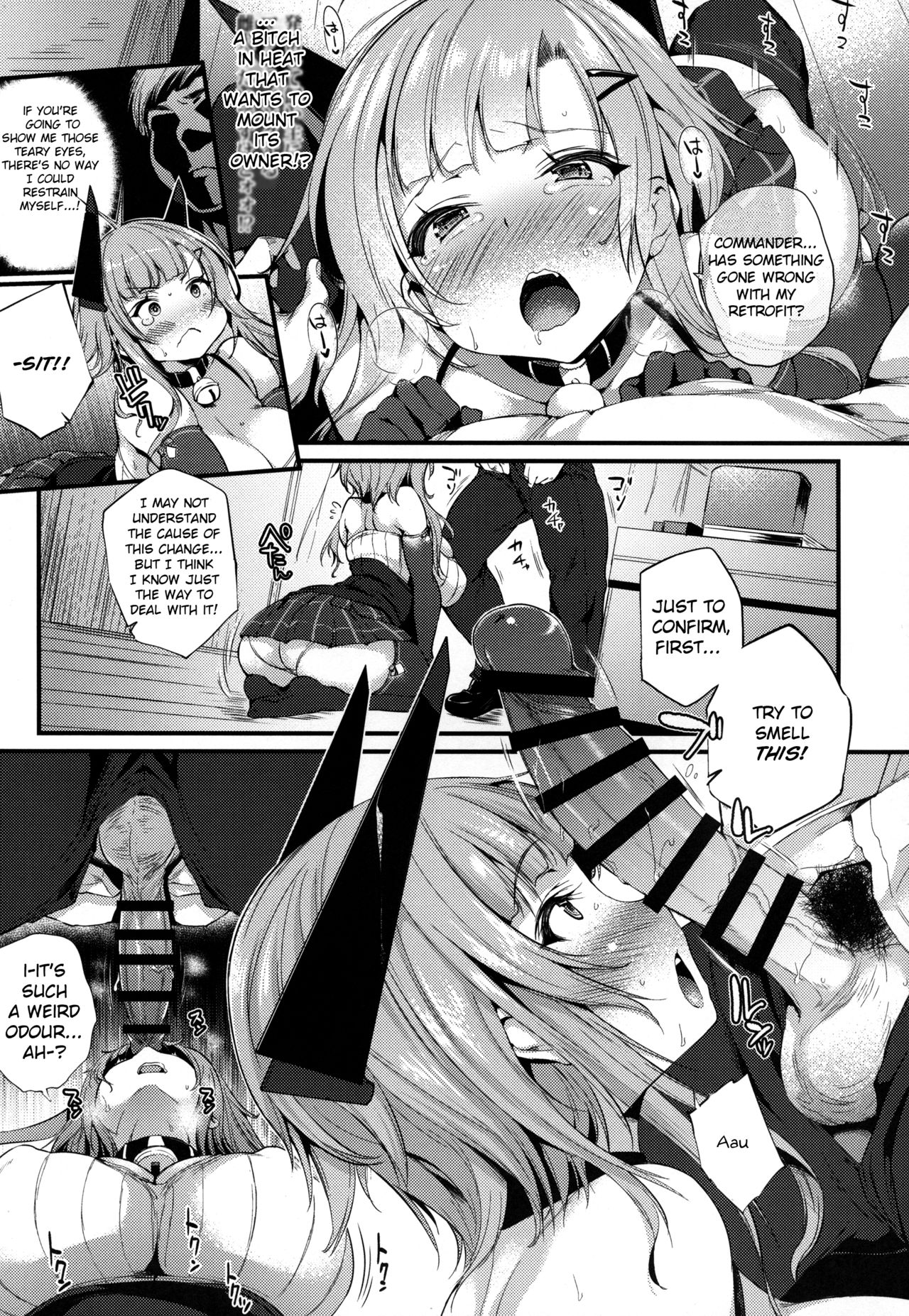 Hatsujou Wanwan page 6