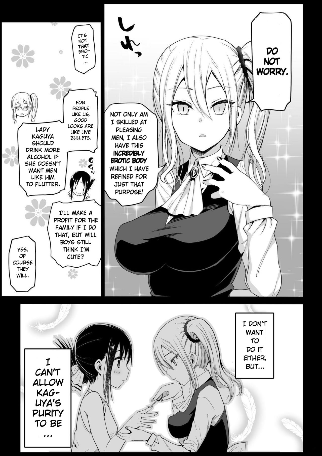 Hayasaka Ai is a Slutty Maid page 6