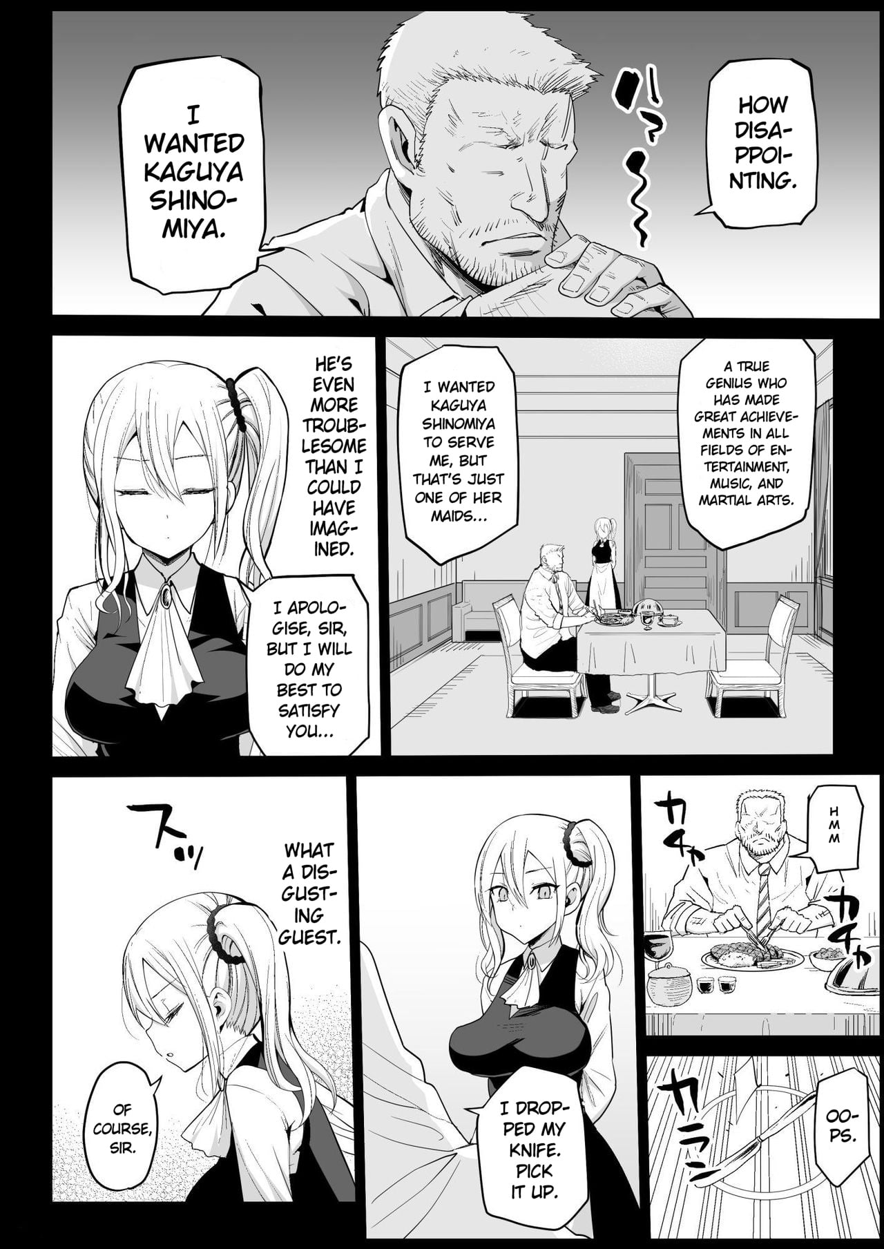 Hayasaka Ai is a Slutty Maid page 7