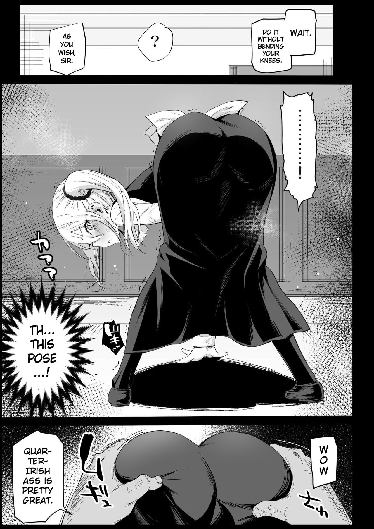Hayasaka Ai is a Slutty Maid page 8
