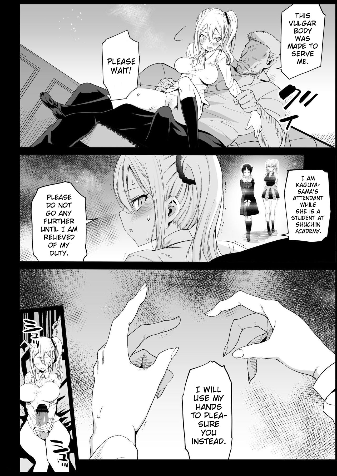 Hayasaka Ai is a Slutty Maid page 11