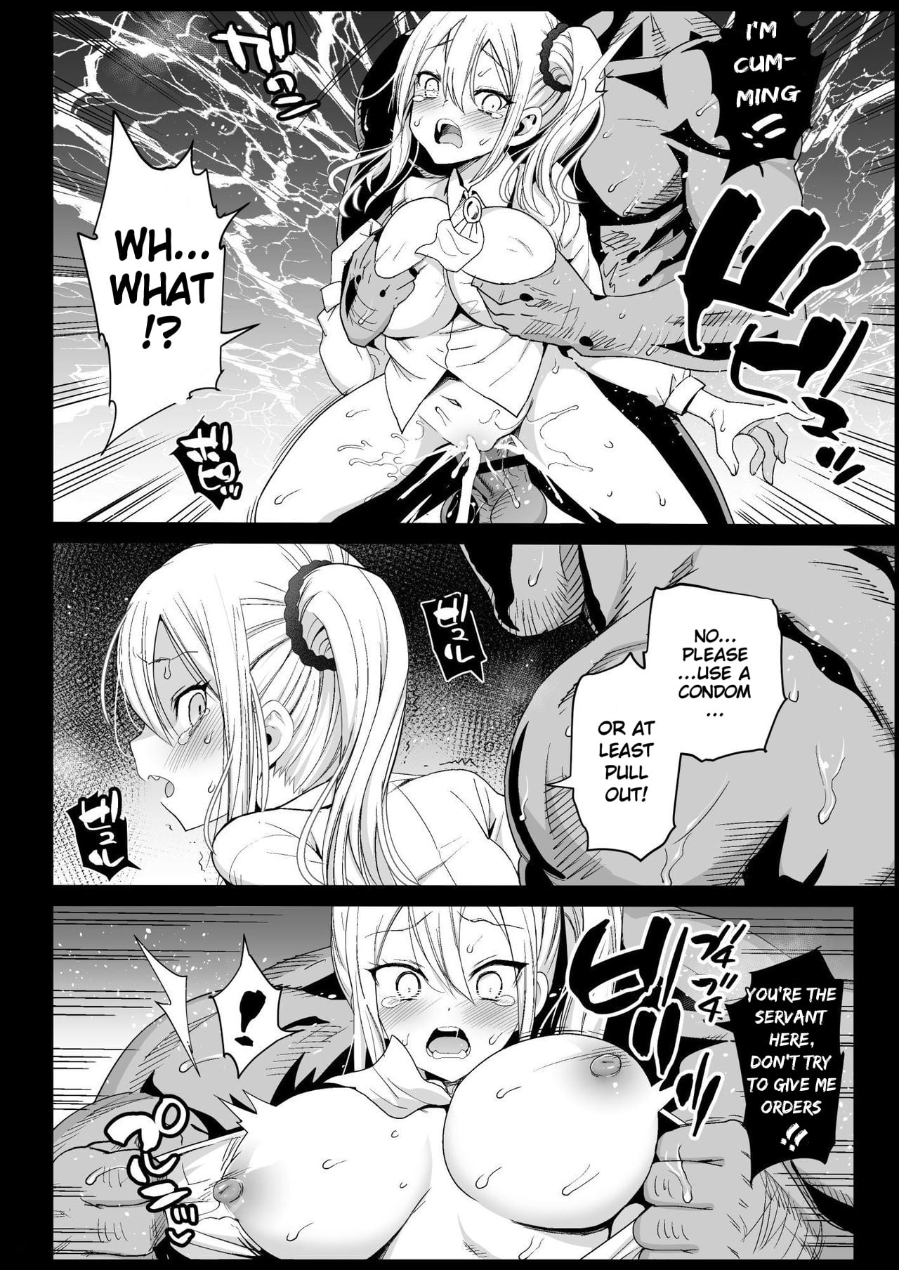 Hayasaka Ai is a Slutty Maid page 15
