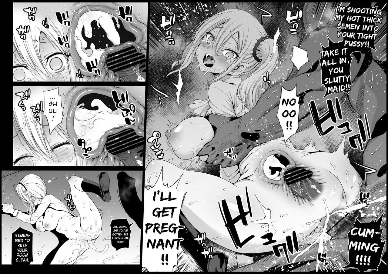 Hayasaka Ai is a Slutty Maid page 17