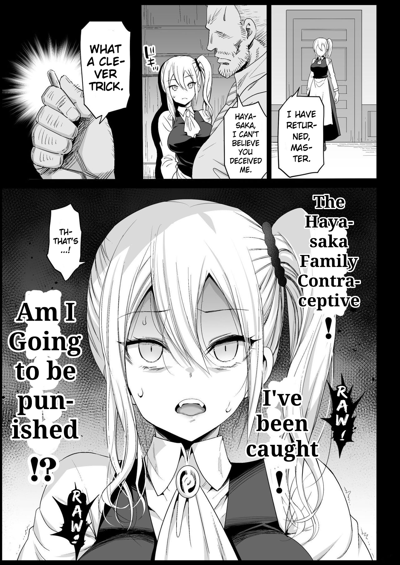 Hayasaka Ai is a Slutty Maid page 23