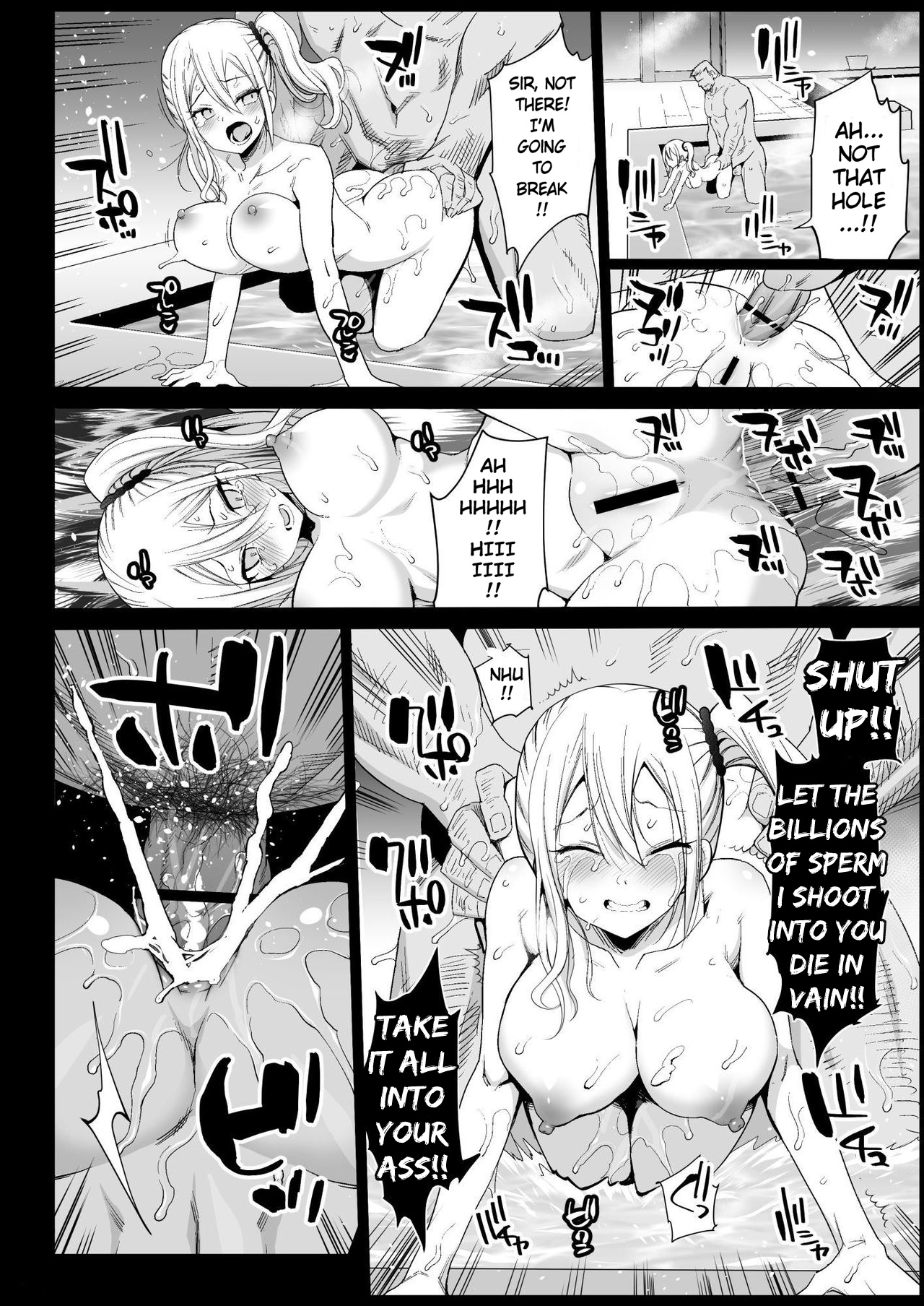 Hayasaka Ai is a Slutty Maid page 24