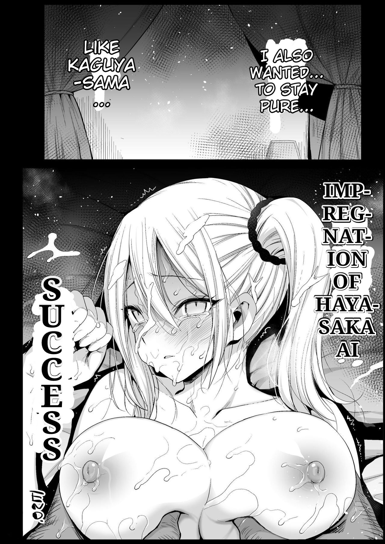 Hayasaka Ai is a Slutty Maid page 29