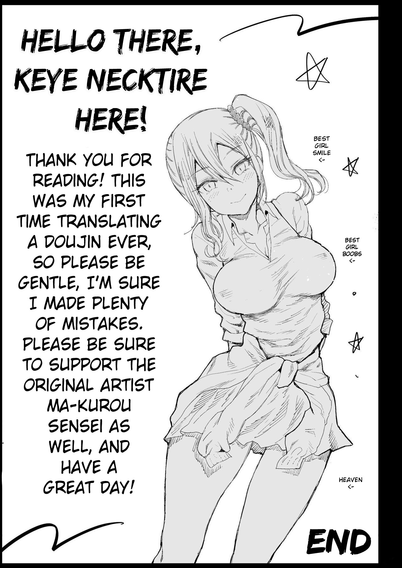 Hayasaka Ai is a Slutty Maid page 40