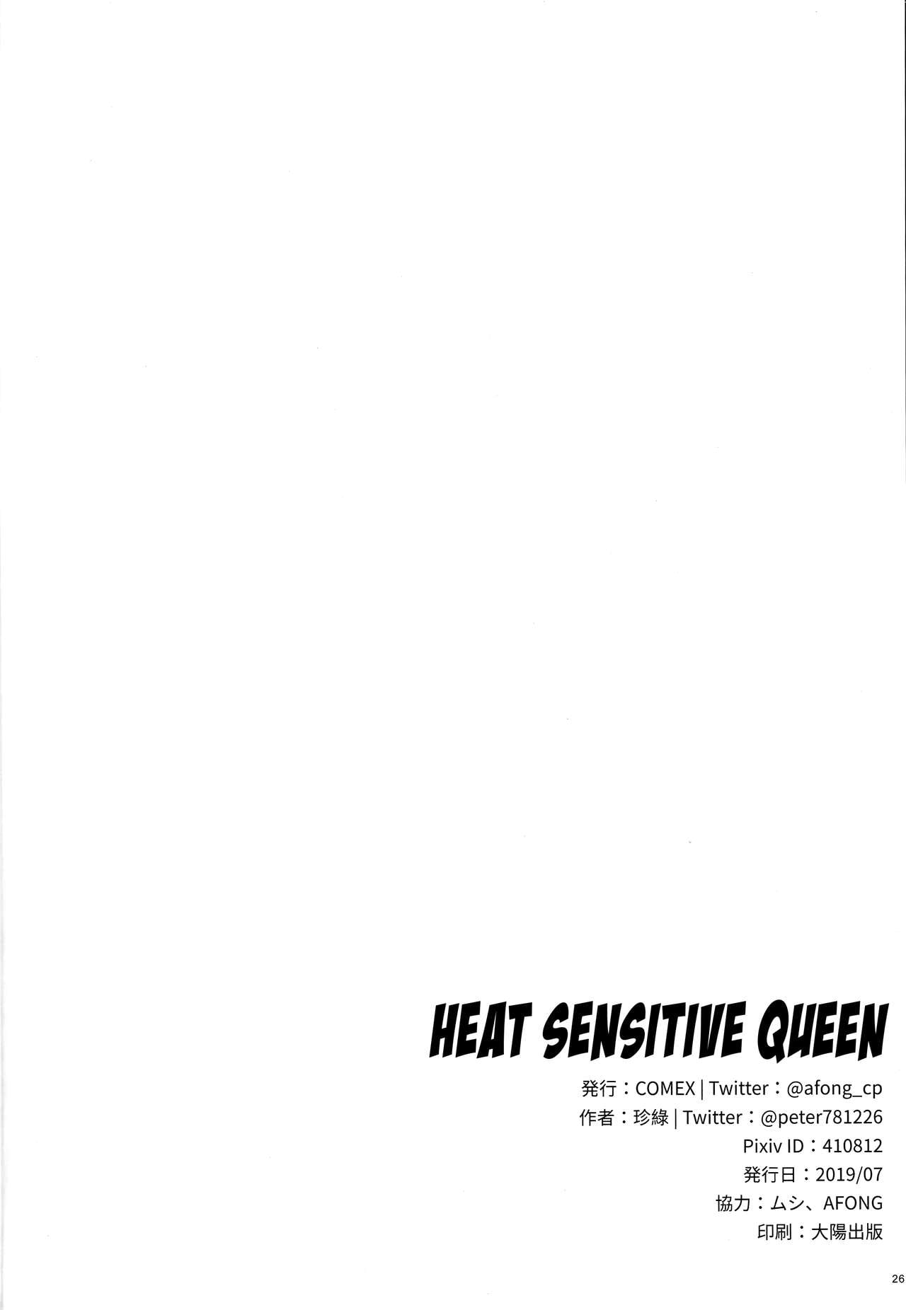 Heat Sensitive Queen page 24