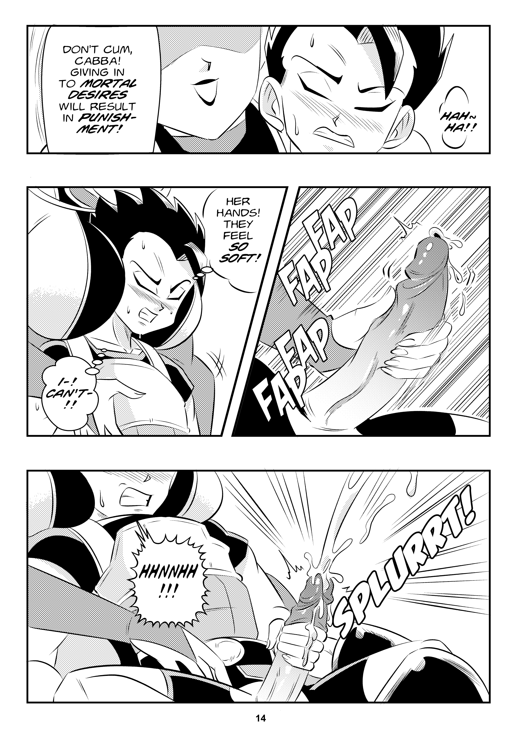 Heavenly Training page 15