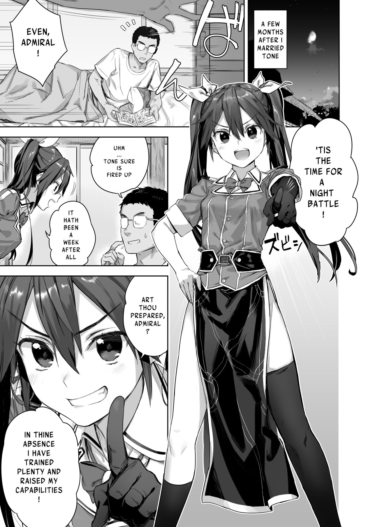 Hey Admiral! Practice night battles with me! page 2