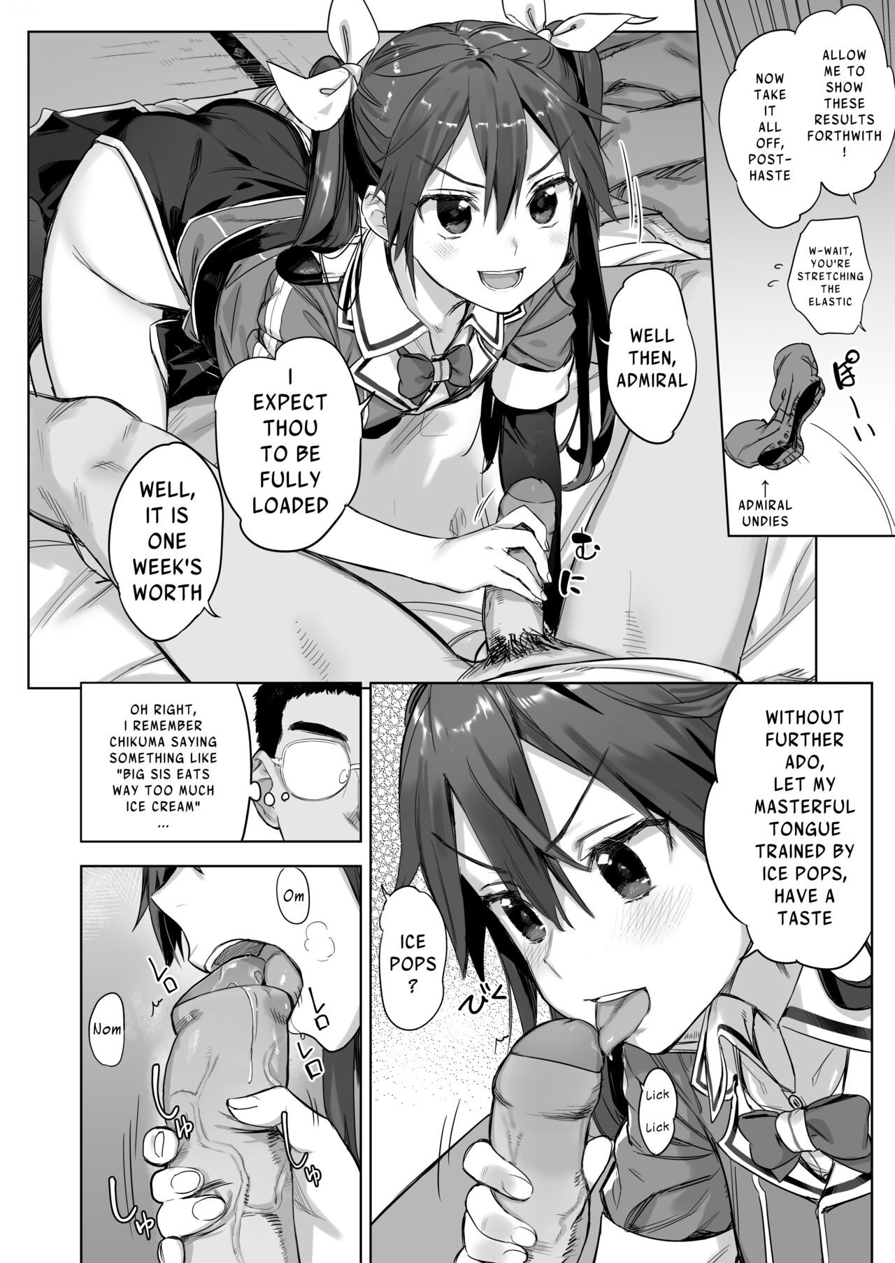 Hey Admiral! Practice night battles with me! page 3