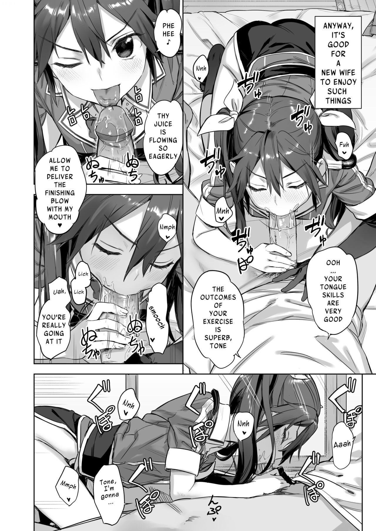 Hey Admiral! Practice night battles with me! page 5