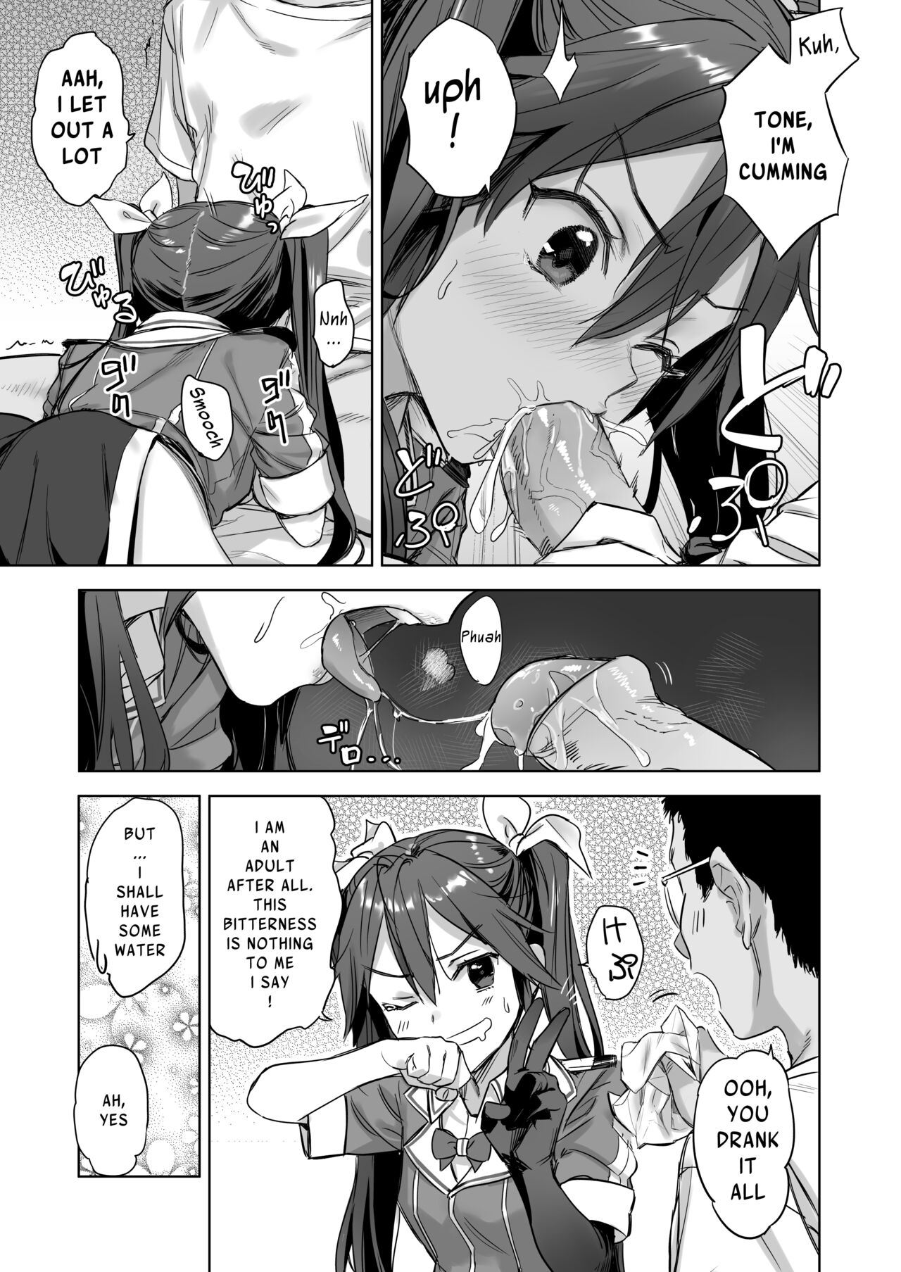 Hey Admiral! Practice night battles with me! page 6