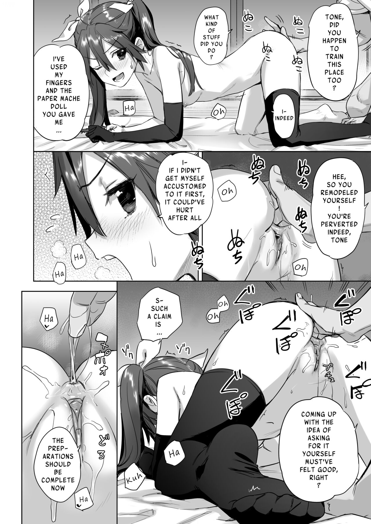 Hey Admiral! Practice night battles with me! page 17