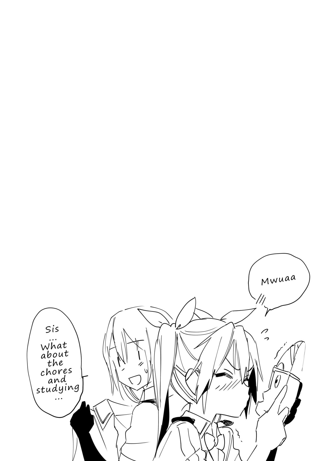 Hey Admiral! Practice night battles with me! page 25