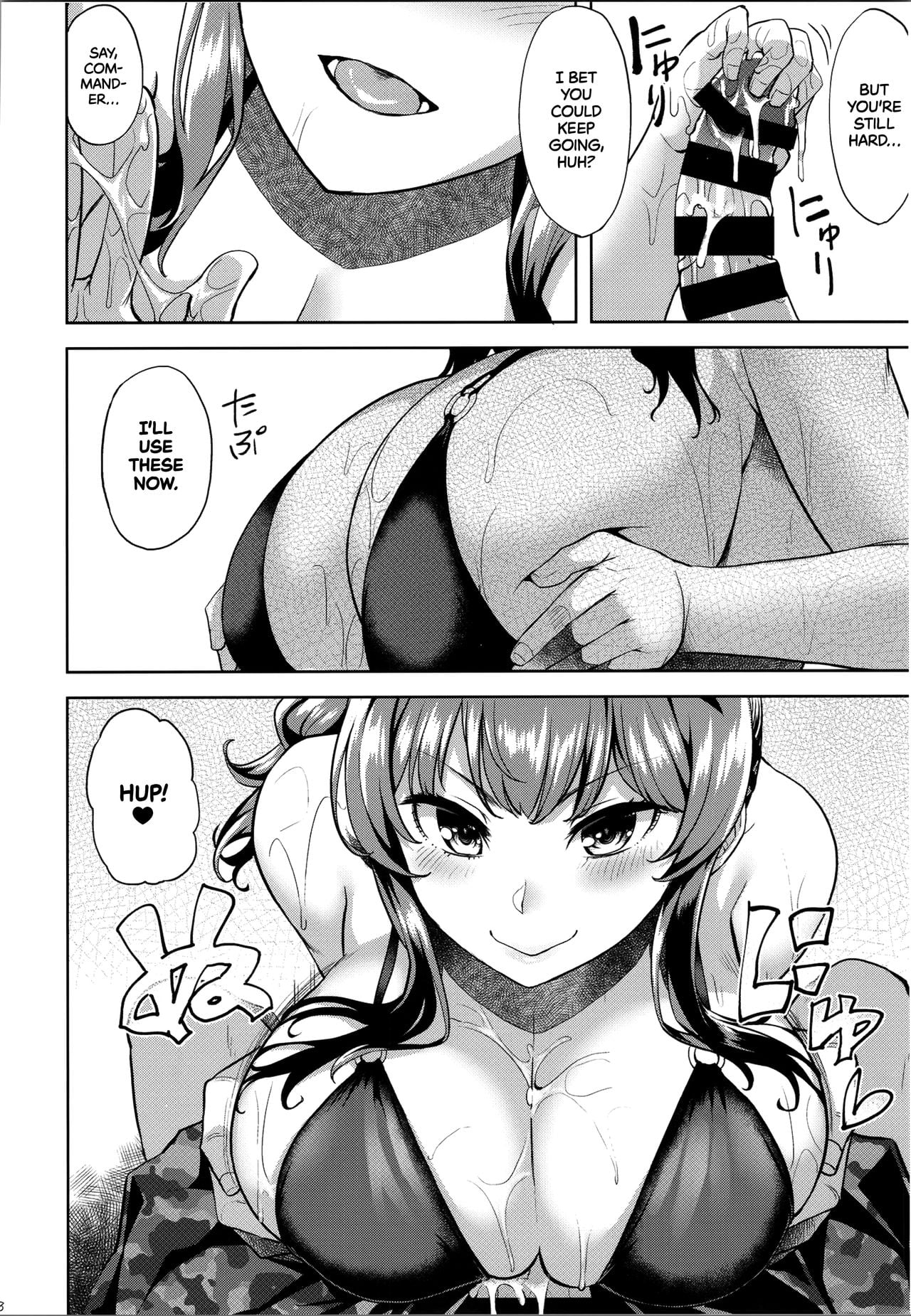 Hey, Mind If I Get You Off? page 9