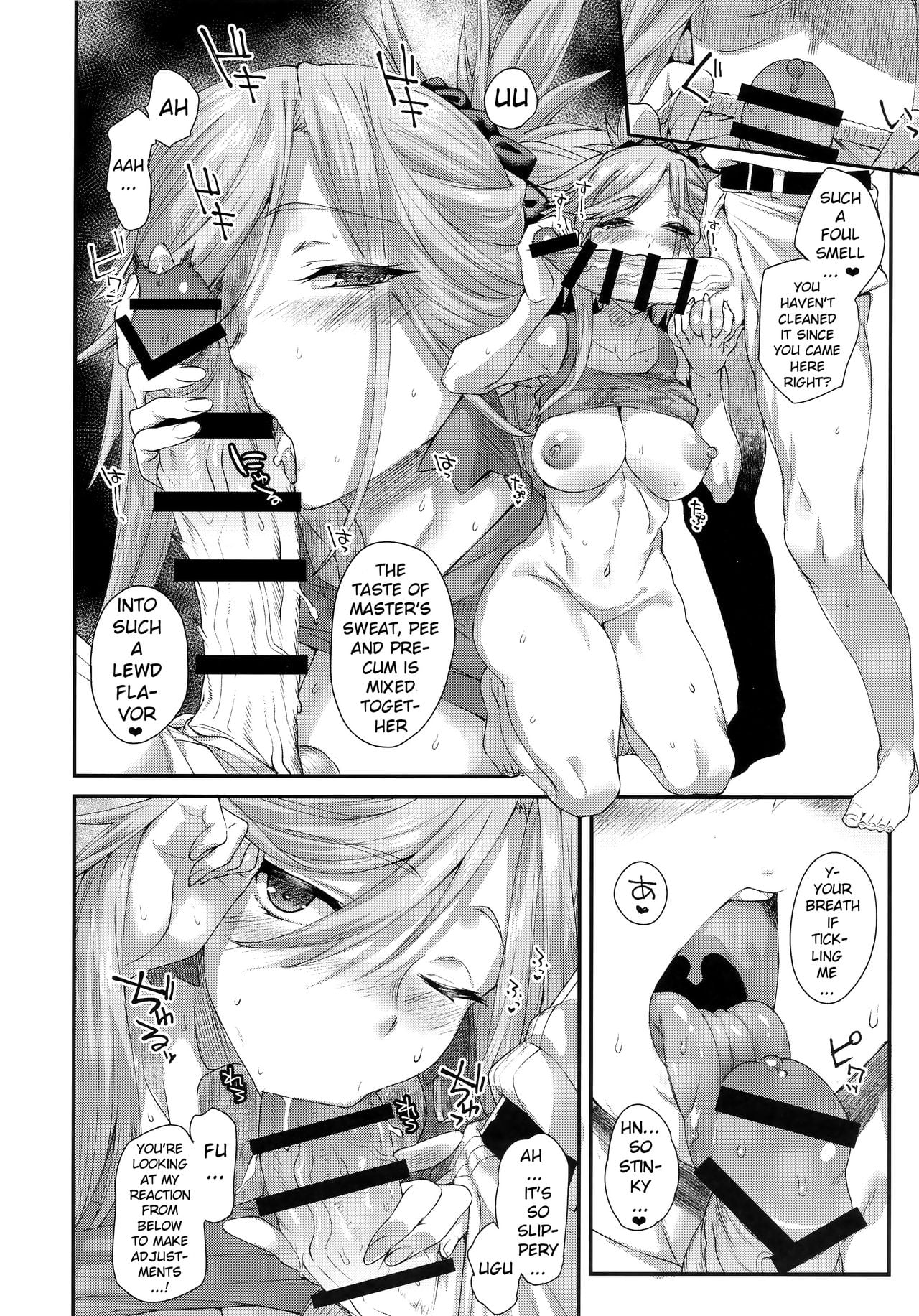 Hisashiburi ni Saikai Shita Musashi-chan to Hitobanjuu Ecchi suru page 8