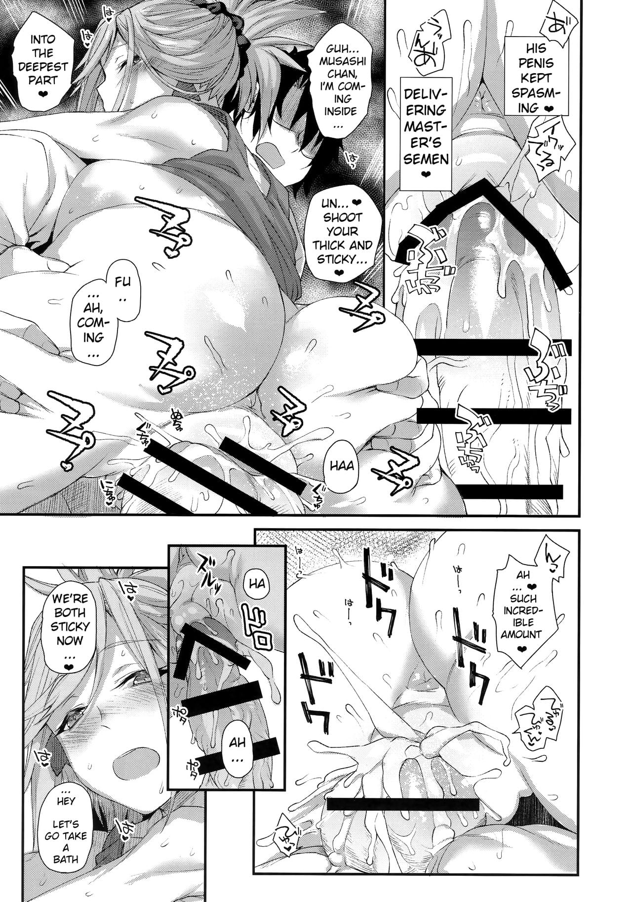 Hisashiburi ni Saikai Shita Musashi-chan to Hitobanjuu Ecchi suru page 13