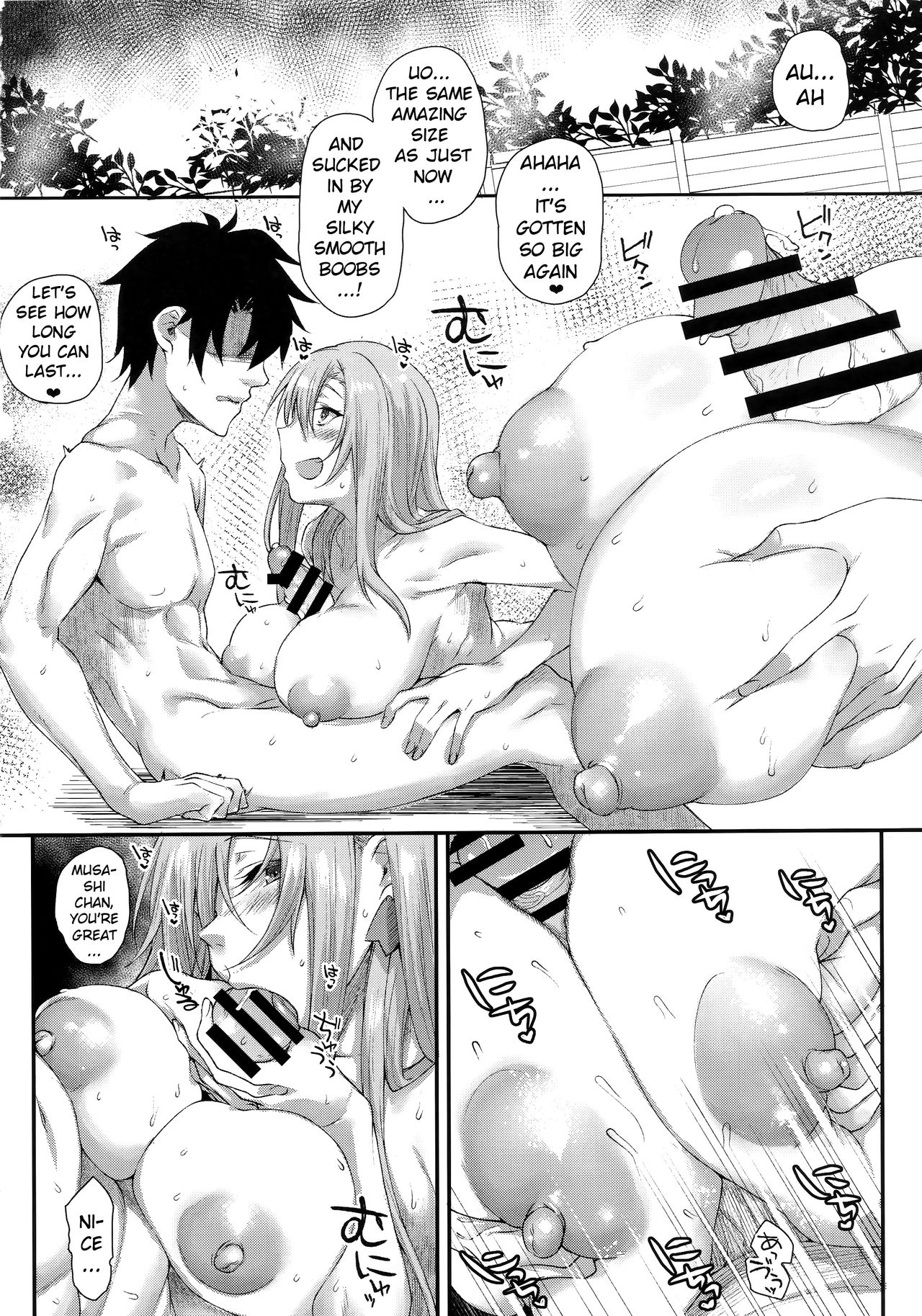 Hisashiburi ni Saikai Shita Musashi-chan to Hitobanjuu Ecchi suru page 14