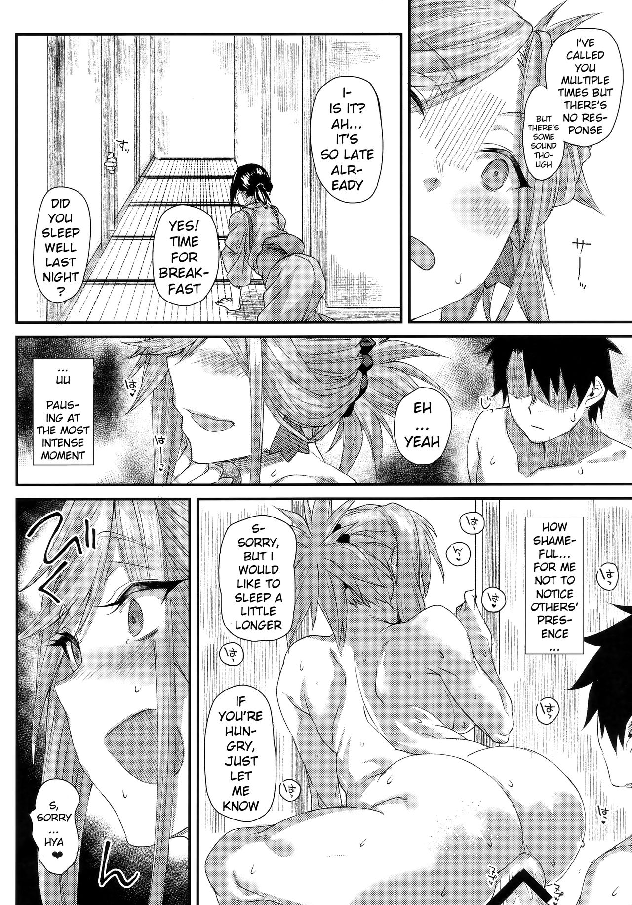 Hisashiburi ni Saikai Shita Musashi-chan to Hitobanjuu Ecchi suru page 22
