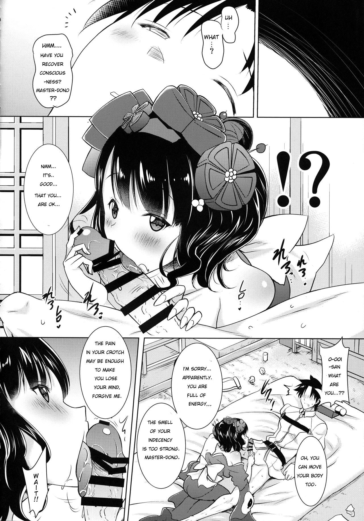 Hokusai-chan’s Scrupulous Mouth Makes Me Cum Continuously page 5